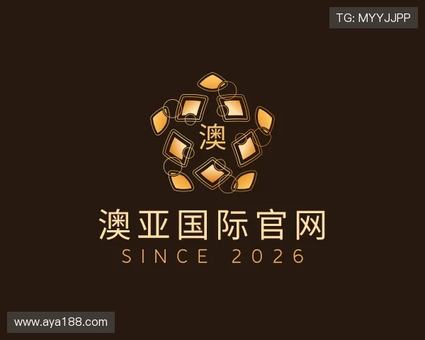 知道澳亚国际官网